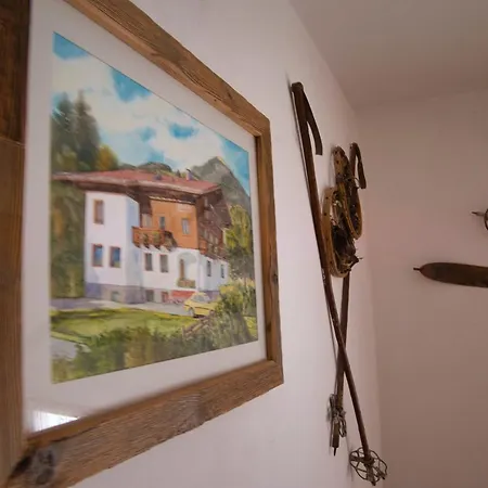 Kendler Διαμέρισμα *